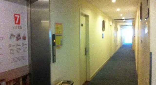 7 Days Inn North Of Waitan, Varaa Hotelli Hongkou 