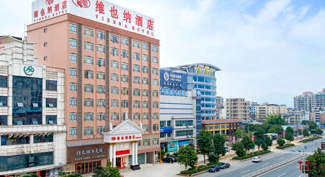 Vienna Hotel Heyuan Lianping Branch, Rezervasyon Otel Heyuan Guangdong