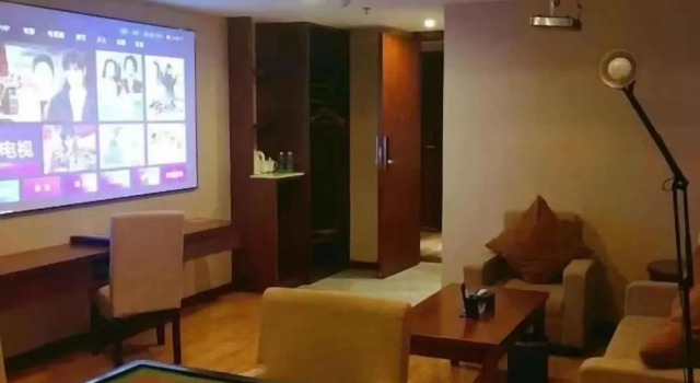 Weijing Zhouji Hotel, Book Hotel Hengyang 