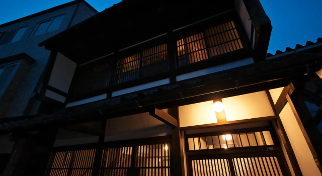 Кровать в общем номере (мужской номер) Kanazawa Guest House East Mountain