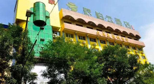 Home Inn Pai Boyun Chain Hotel Taiyuan Wuyi East Street, Book Hotel Taiyuan Shanxi
