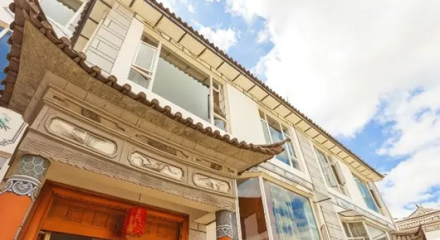 Yishan Bashe Homestay (Dali Ancient City Branch), Book Hotel Dali Yunnan
