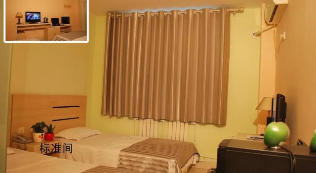 Hailian Express Hotel- Hengshui, Book Hotel Hengshui Hebei