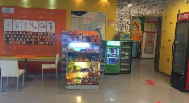 Keyi Chain Hotel (Suzhou South Bus Station), Забронировать Отель Сучжоу Китай