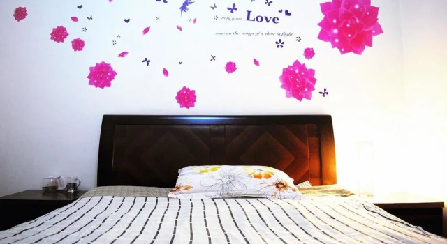 Small Youth Inn