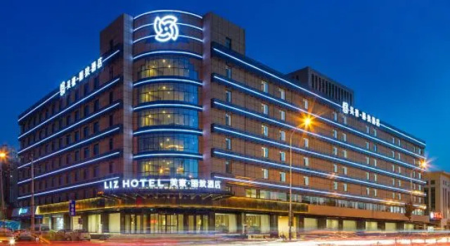 MEHOOD LESTIE Hotel (Tianjin West Station Changhong Park Subway Station), Rezerwuj Hotel Hotele w Tianjin Province z parkingiem, Parking