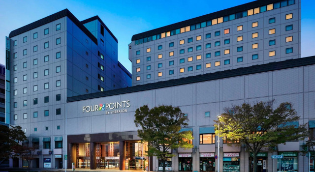 Premier Hotel - CABIN PRESIDENT - Hakodate, Book Hotel Hakodate Hokkaido