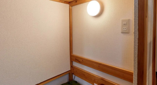 Sumicco 4LDK Room
