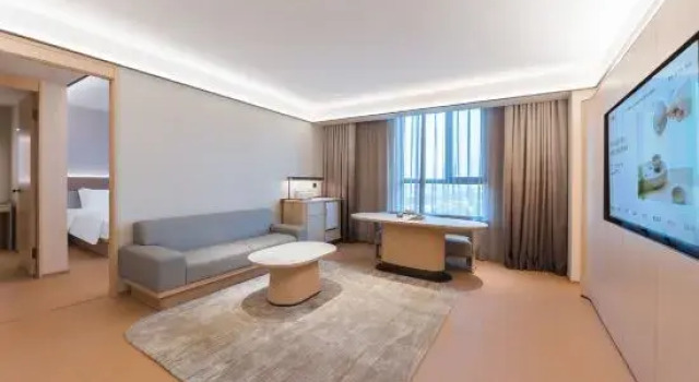 Люкс JI Hotel (Shijiazhuang Gaocheng Wangyang Square)