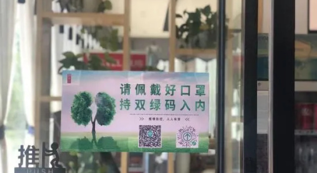 Yunzhishang Hotel (Weishan Ancient City Railway Station Store), Prenota Hotel Hotel a Nanzhao con parcheggio, Parcheggio