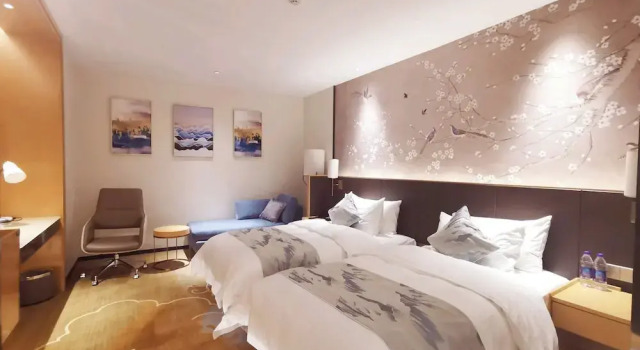 Номер Deluxe Serene Yuhua Hotel