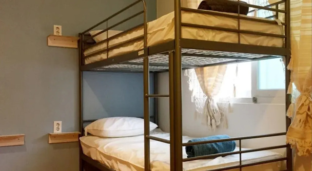 1969 Guesthouse