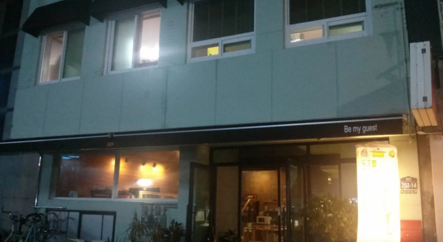 Nearest Guesthouse, Buchen Sie Hostel Hostels in Jeollabuk-Do, Hostel