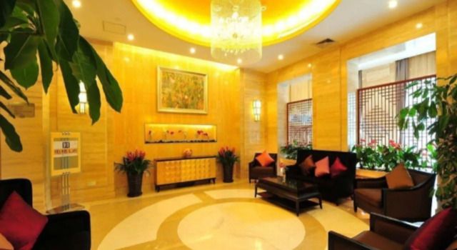 Lee Gardens Hotel Shanghai, Забронировать Отель Отели Шанхая 4 звезды, 4*