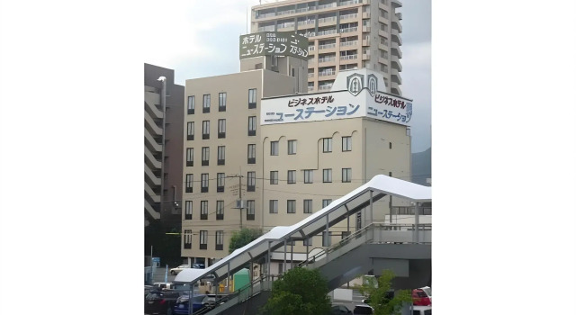 Hotel New Station, Забронировать Отель Отели префектуры Яманаси с бассейном, Бассейн