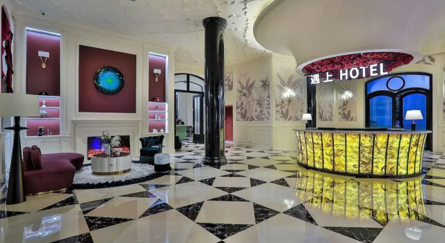 Meet the designer hotel, Rezerwuj Hotel Hangzhou Zhejiang