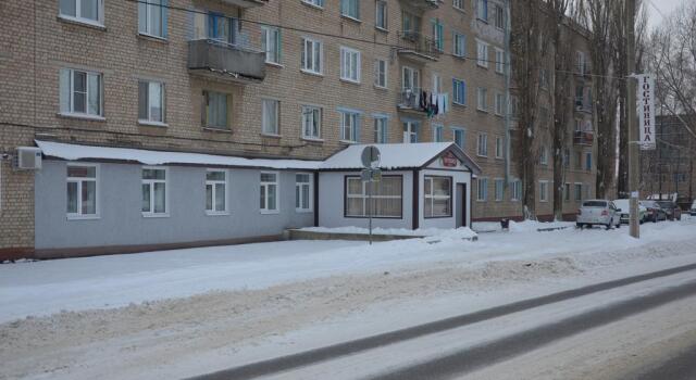 Livny-1, Prenota Hotel  