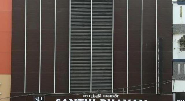Santhi Bhavan, Chennai Central, Забронировать Отель Недорогие отели штата Тамилнада, недорого