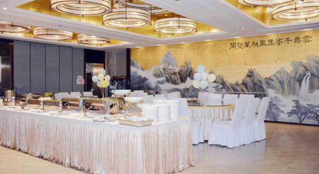 Tian Mei Le Business Hotel, Rezervovat Hotel Xiangyang Čína