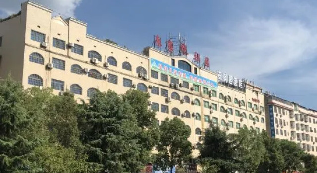 Sweet Sleep Hotel, Забронировать Отель Лоуди Хунань