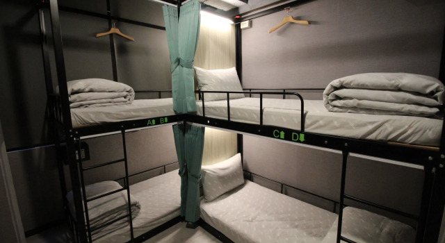 Backpackers Hostel - Ximen, Buchen Sie Hostel Günstige Hotels in Taybey