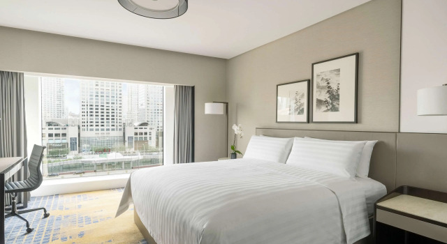 China World Hotel, Beijing