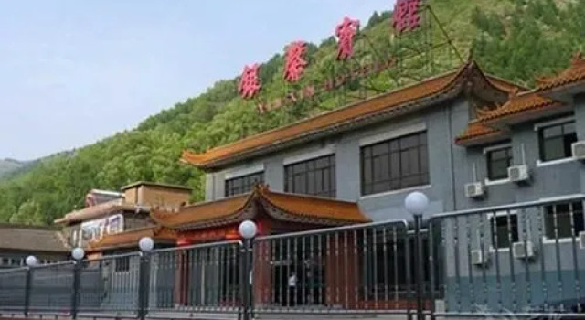 五台山银馨宾馆, Book Hotel Xinzhou Shanxi