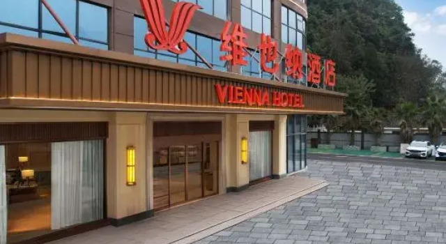 Vienna Hotel (Liuzhi Leisure Square High Speed Railway South Station Branch), Buchen Sie Hotel Liuzhi Guizhou