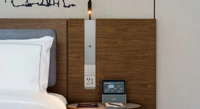 Номер Superior UrCove by HYATT Shenzhen Futian CBD