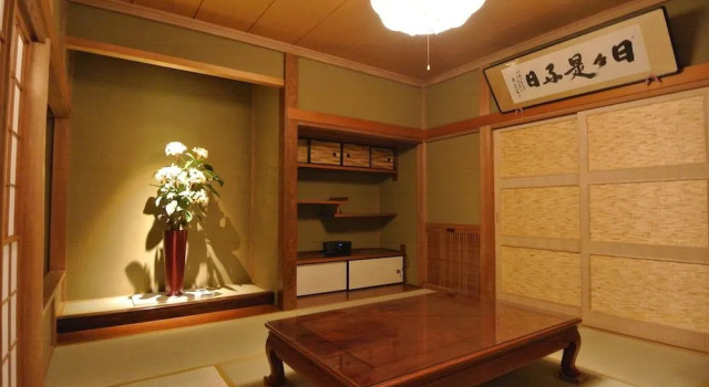 Lodge365, Buchen Sie Ferienhaus Katsuura Chiba