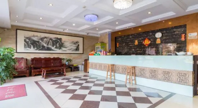 Jinhua No. 2 Business Hotel, Rezerwuj Hotel Jindong Jinhua
