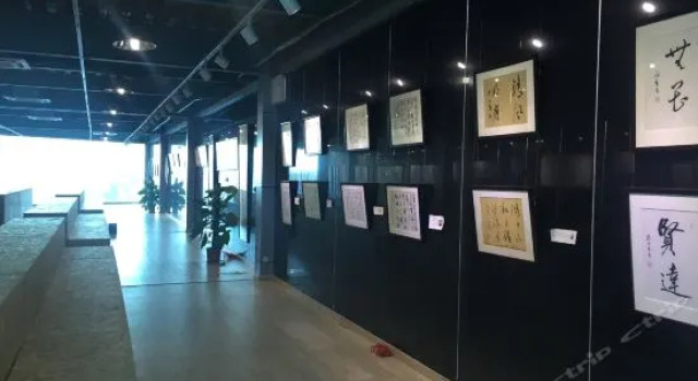Jingya Bieyuan Hotel, Rezerwuj Hotel Changzhou Jiangsu