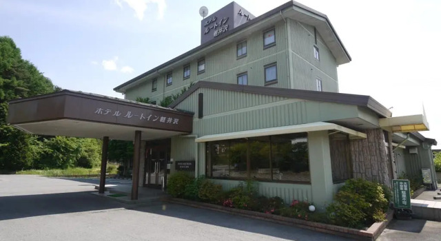 Hotel Route-Inn Court Karuizawa, Boek Hotel Karuizawa 