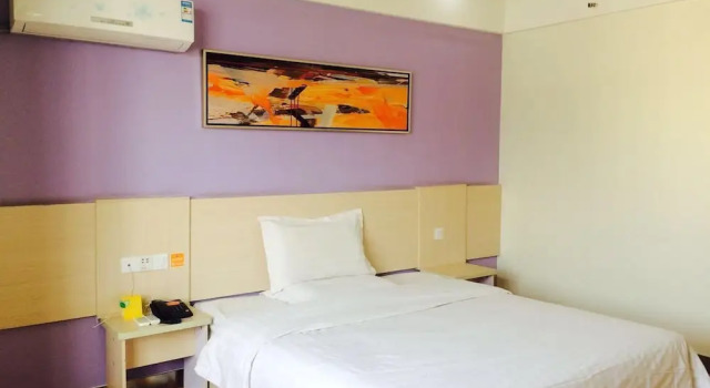 Chengdu OnTheWay Youth Hostel, Rezerwuj Hostel Hostele w Chengdu, w pobliżu Daci Temple, Hostel