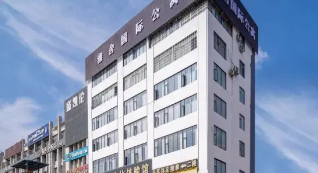 Guangzhou Yashe Hotel ( Tianhe  Zhucun Metro Station Branch, Boek Hotel Hotels in Guangdong met parkeren, Parkeren
