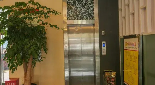 Haoke Theme Hotel, Boek Hotel Qiubei Yunnan