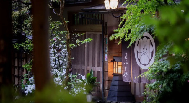 Kibune Fujiya