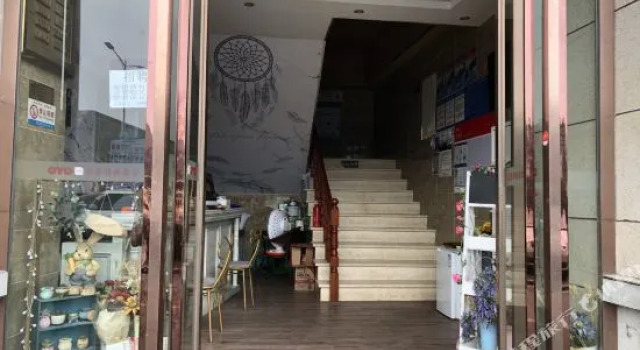 Huahao Business Hotel, Prenota Hotel Yubei 