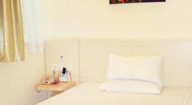 Hanting Express Great Wild Goose Pagoda Branch, Prenota Hotel Yanta 