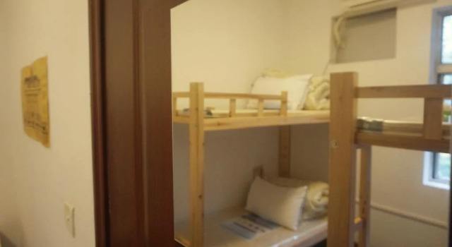 Zhuhai Liaofanwu Hostel, Book Hostel / Vandrerhjem Hostels i Zhuhai, Hostel / Vandrerhjem