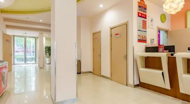 银座佳驿酒店(济南堤口路八里桥地铁站店), Prenota Hotel Huaiyin 