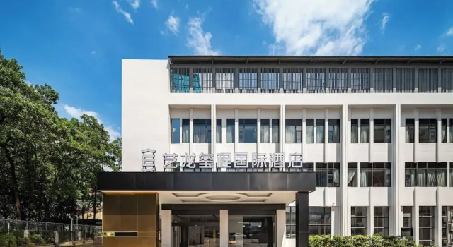 ELONG DELUXE International Hotel