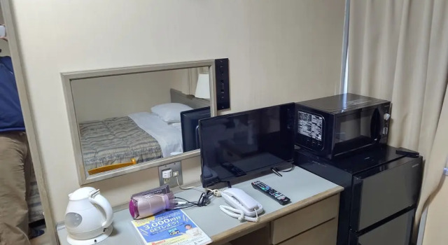 Двухместный номер Economy Tsuyama Central Hotel Annex