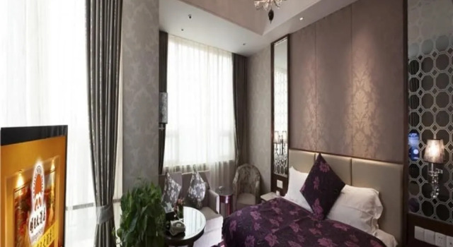 Future Inn - Nanjing, Prenota Hotel Nanchino Jiangsu
