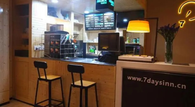 Iu Hotels Guangzhou Panyu Dashi Chimelong Safari P