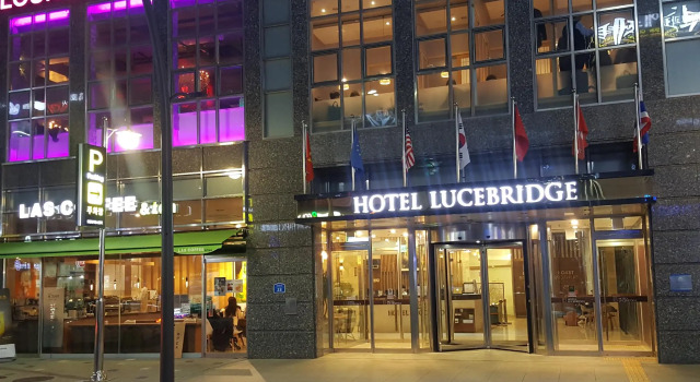 Номер Deluxe The First Stay Hotel
