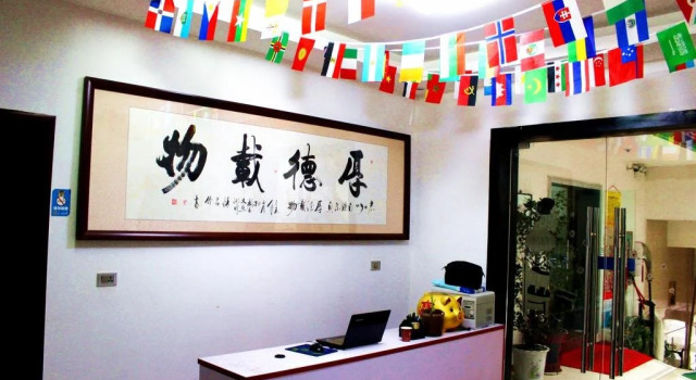 Wudangshan Tanluzhe Youth Hostel, Book Hostel / Vandrerhjem Hostels i Wudangshan, Hostel / Vandrerhjem