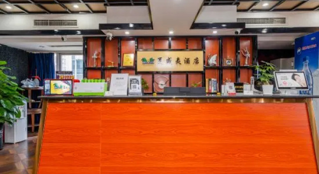 Hawaii Theme Hotel
