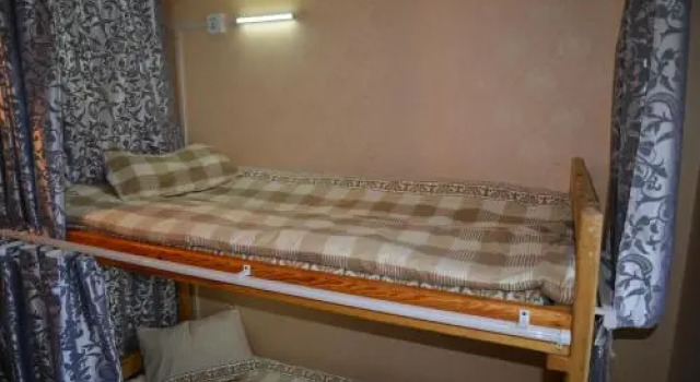 Mongol Khatad hostel, Rezerwuj Hostel Hostele w Ułan Bator, Hostel