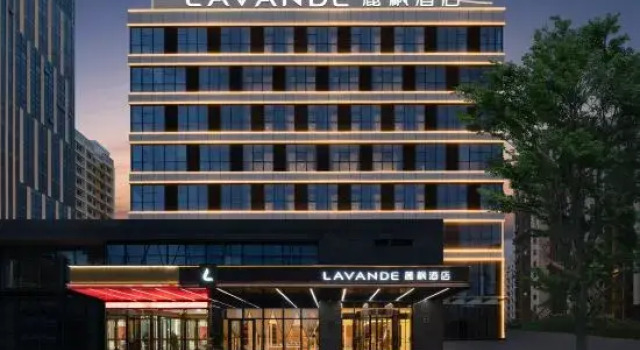 Lavande Hotel (Jining Jiaxiang Bus Terminal), Prenota Hotel Hotel a Shandong con parcheggio, Parcheggio